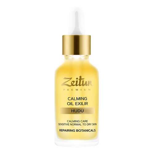 Масло для лица Zeitun Calming Oil Elixir Hudu в Эль Дибот