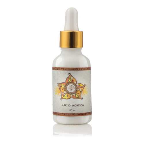 Масло жожоба Shams Natural oils 30 мл в Эль Дибот