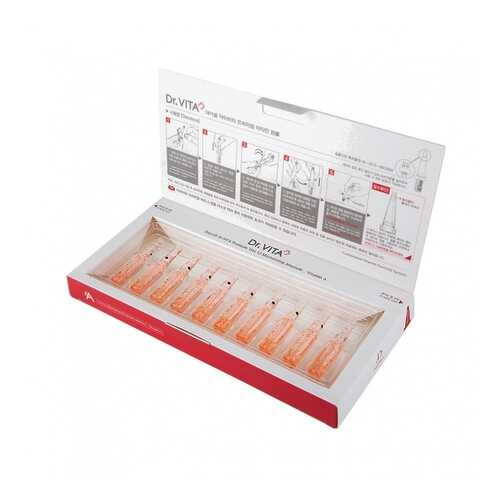 Набор ампул сыворотки для лица Premium Vita 12 Moisturizing Ampoule в Эль Дибот