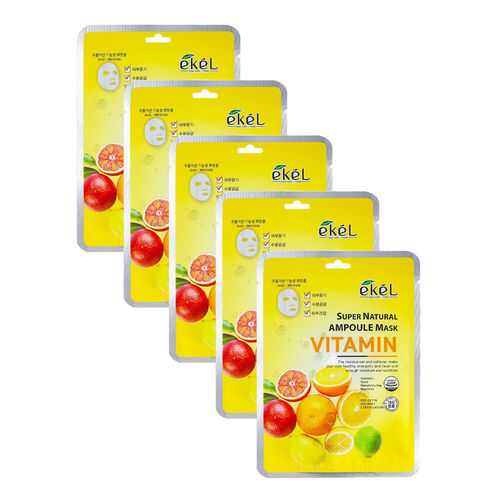 Набор ампульных тканевых масок Ekel с витаминами Ampoule Mask Vitamin (5 шт) в Эль Дибот