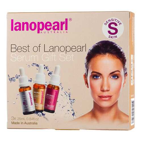 Набор косметики для лица Lanopearl Best of Lanopearl Serum Gift Set в Эль Дибот