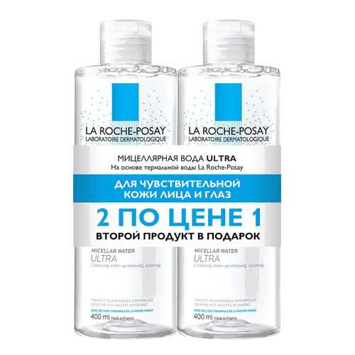 Набор косметики La Roche-Posay Ultra Мицеллярная вода для чувствительной кожи 2х400 мл в Эль Дибот