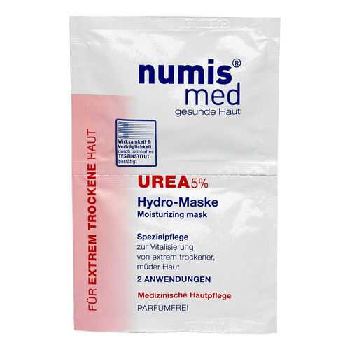 Numis® med Увлажняющая маска для лица с 5 % мочевиной, двойное саше по 8 мл в Эль Дибот