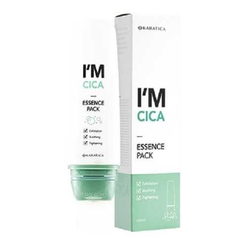 Пузырьковая маска-эссенция Karatica Im Cica Essence Pack с кислотами и центеллой в Эль Дибот