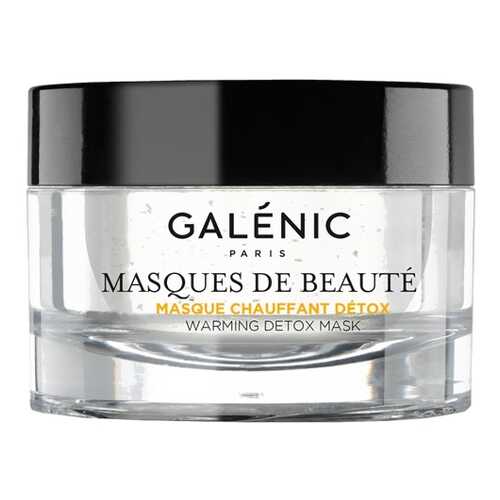 Разогревающая детокс-маска для лица MASQUES DE BEAUTE 50 мл в Эль Дибот