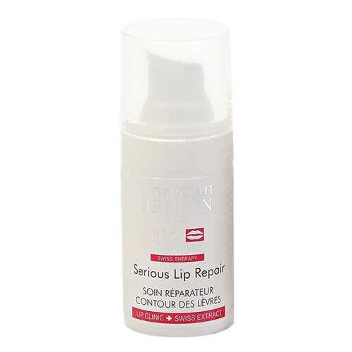 Сыворотка для лица Christian Breton Paris Serious Lip Repair 15 мл в Эль Дибот