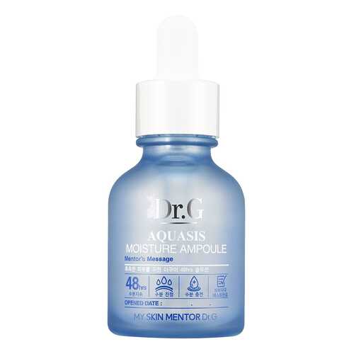 Сыворотка для лица Dr.G Aquasis Moisture Ampoule 80 г в Эль Дибот