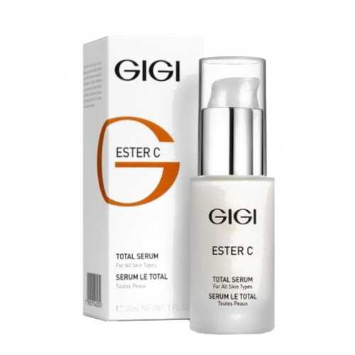 Сыворотка для лица GIGI Ester C Total Serum в Эль Дибот