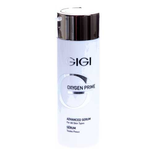 Сыворотка для лица GIGI Oxygen Prime Advanced Serum 30 мл в Эль Дибот