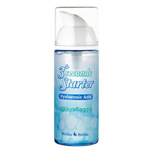 Сыворотка для лица Holika Holika 3 seconds Starter - Hyaluronic Acid 150 мл в Эль Дибот