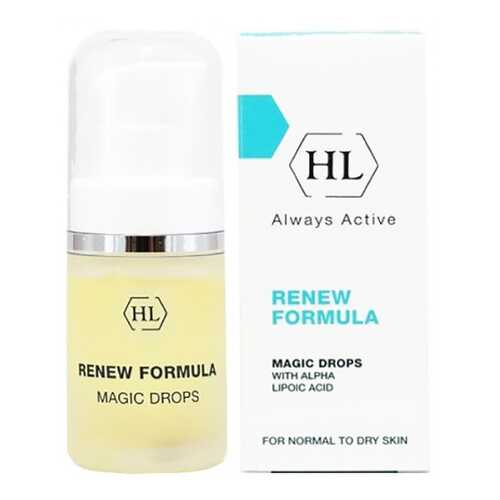 Сыворотка для лица Holy Land Cosmetics Laboratories Renew Formula Magic Drops 20 мл в Эль Дибот
