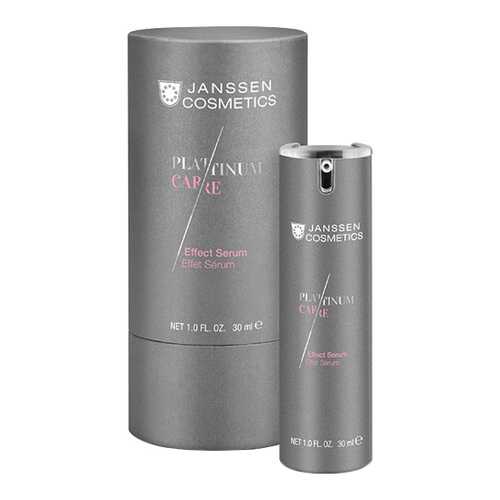 Сыворотка для лица Janssen Platinum Care Effect Serum 30 мл в Эль Дибот