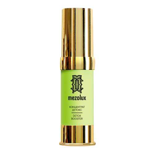 Сыворотка для лица Mezolux Detox Booster 15 мл в Эль Дибот