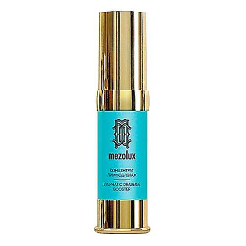 Сыворотка для лица Mezolux Lymphatic Drainage Booster 15 мл в Эль Дибот