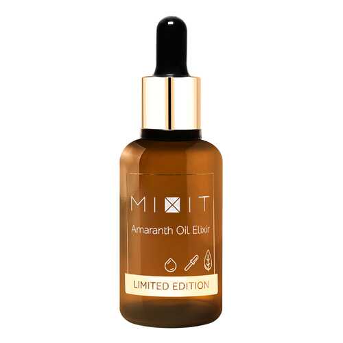 Сыворотка для лица Mixit Amaranth Oil Elixir 55 мл в Эль Дибот