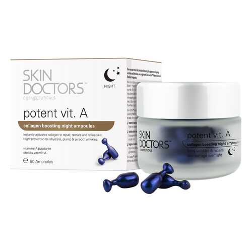 Сыворотка для лица с Витамином А, SKIN DOCTORS Potent Vit. А, 50 капсул в Эль Дибот