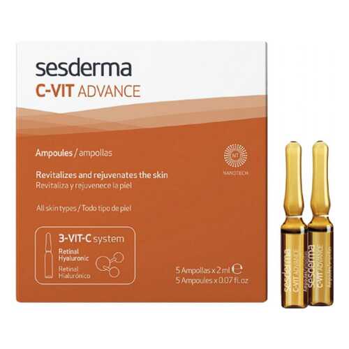 Сыворотка для лица Sesderma C-Vit Ampoules 5*2 мл в Эль Дибот