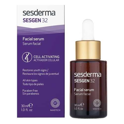 Сыворотка для лица Sesderma SESGEN 32 Клеточный активатор 30 мл в Эль Дибот