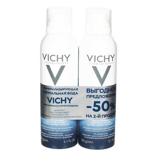 Термальная вода VICHY Purete Thermal Дуопак 150 мл x 2 шт в Эль Дибот