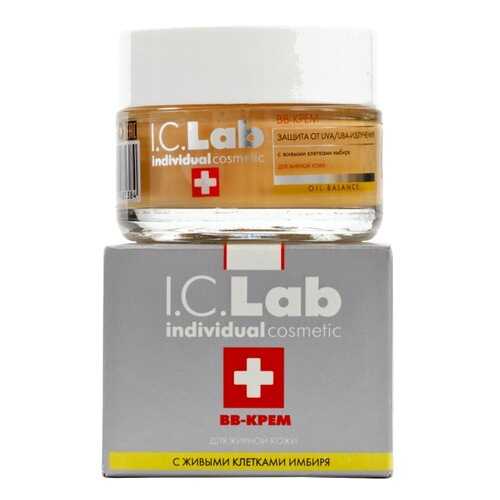 ВВ-крем для жирной кожи лица I.C.Lab Individual cosmetic в Эль Дибот