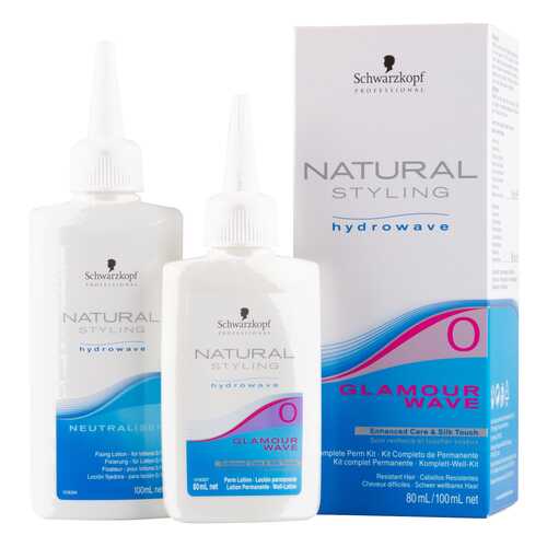 Комплект для химической завивки волос Schwarzkopf Glamour Wave Natural Styling №0 в Эль Дибот