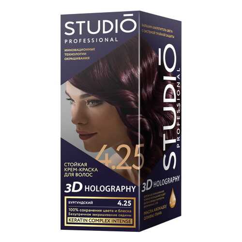 Комплект 3D HOLOGRAPHY STUDIO PROFESSIONAL 4.25 бургундский 2*50+15 мл в Эль Дибот