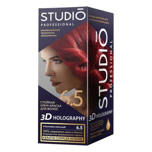 Комплект 3D HOLOGRAPHY STUDIO PROFESSIONAL 6.5 рубиново-красный 2*50+15 мл в Эль Дибот