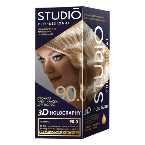 Комплект 3D HOLOGRAPHY STUDIO PROFESSIONAL 90.0 саванна 2*50+15 мл в Эль Дибот