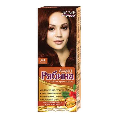 Краска для волос Acme Color Рябина Avena 033 Махагон 135 мл в Эль Дибот