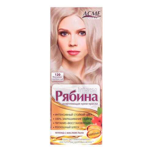 Краска для волос Acme Color Рябина Intense 120 Жемчужно-cеребристый 135 мл в Эль Дибот