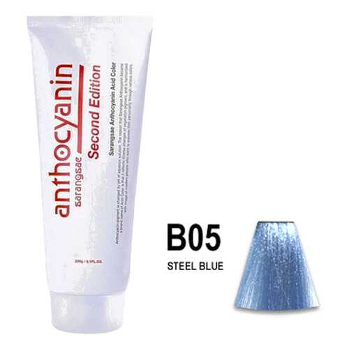Краска для волос ANTHOCYANIN 230 B05 - Steel Blue в Эль Дибот