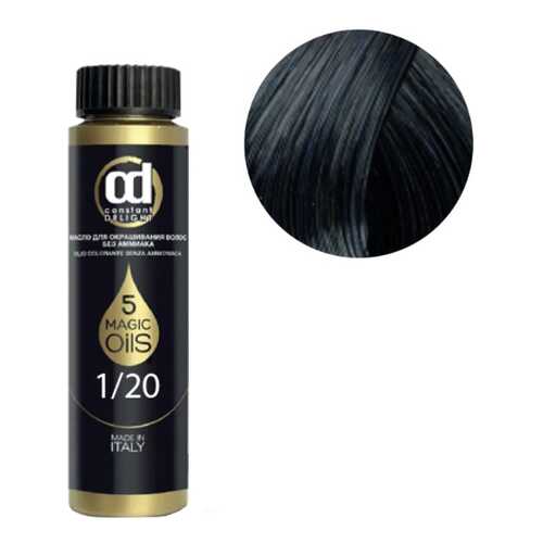 Краска для волос Constant Delight Olio Colorante 1/20 Иссиня черный 50 мл в Эль Дибот