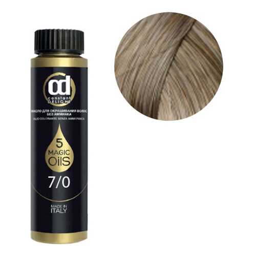 Краска для волос Constant Delight Olio Colorante 7/0 Русый 50 мл в Эль Дибот