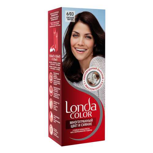 Краска для волос Londa Color 6/03 Светлый шатен 110 мл в Эль Дибот