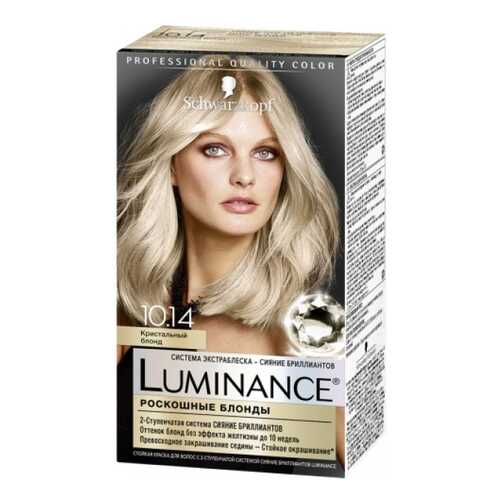 Краска для волос Schwarzkopf Luminance Color 10.14 Кристальный блонд 165 мл в Эль Дибот