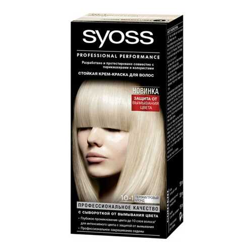 Краска для волос Syoss Color 10-1 Перламутровый блонд 115 мл в Эль Дибот