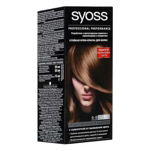 Краска для волос Syoss Color 6-8 Темно-русый в Эль Дибот