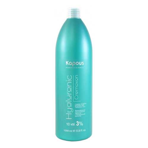 Проявитель Kapous Professional Hyaluronic Cremoxon 3% 1000 мл в Эль Дибот