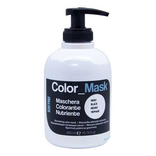 Тонирующее средство KayPro Color Mask 300мл Черный в Эль Дибот