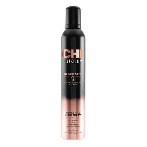 Лак для волос CHI Luxury Black Seed Oil эластичной фиксации 340 мл в Эль Дибот