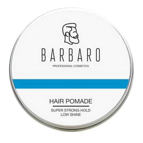 Помада для укладки волос Barbaro Pomade 100 гр в Эль Дибот