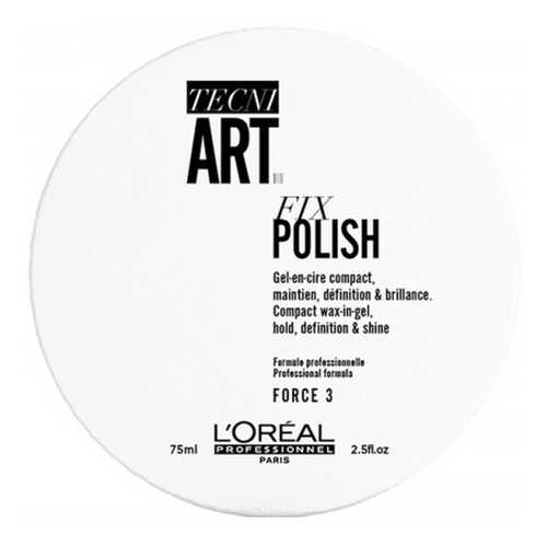 Средство для укладки волос LOreal Professionnel Tecni Art Fix Polish Gel 75 мл в Эль Дибот