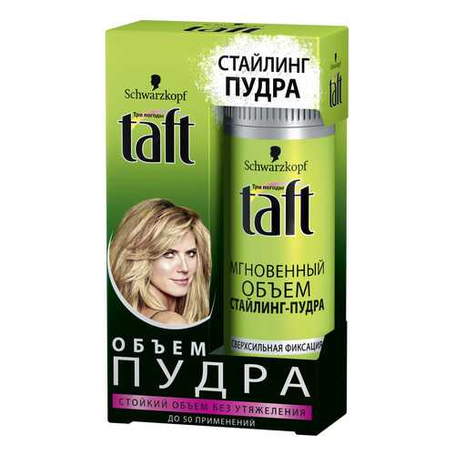 Средство для укладки волос TAFT Стайлинг-пудра Мгновенный объем 10 гр в Эль Дибот
