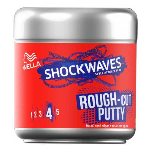 Средство для укладки волос Wella Rough-Cut Putty 150 мл в Эль Дибот