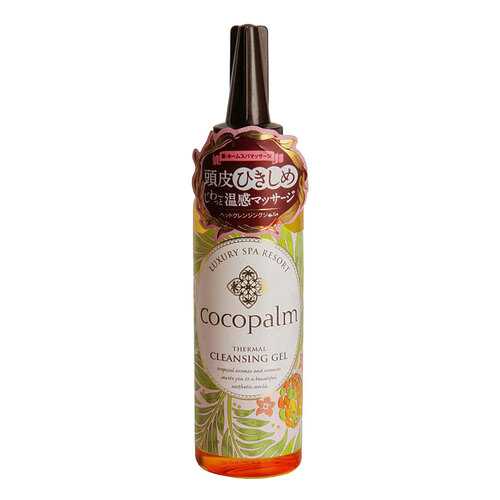 Бальзам для волос Cocopalm Luxury SPA Resort 150 мл в Эль Дибот