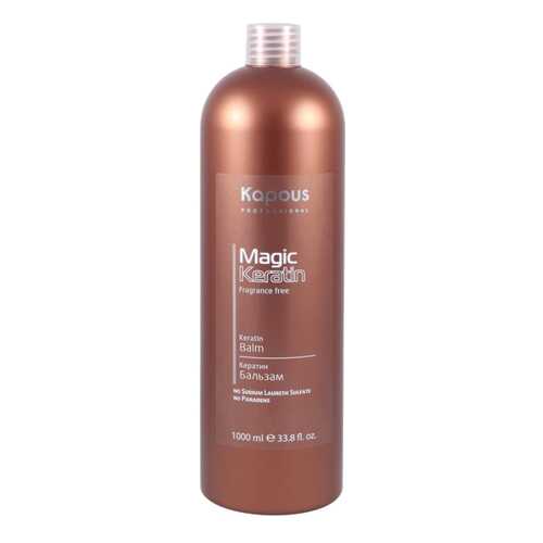 Бальзам для волос Kapous Keratin Balsam Fragrance Free Magic Keratin 1000 мл в Эль Дибот