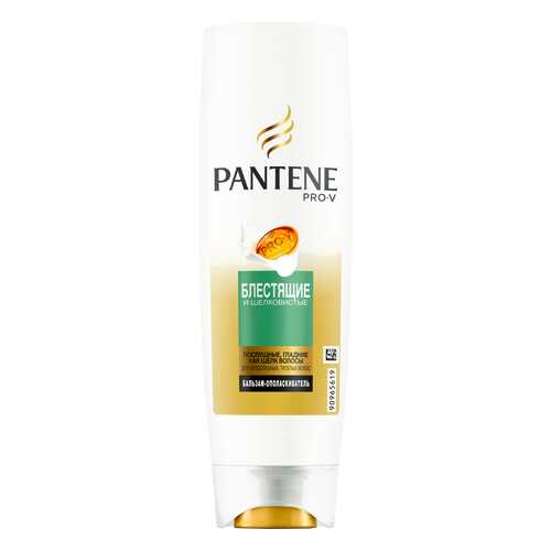 Бальзам для волос Pantene Блестящие и Шелковистые 200 мл в Эль Дибот