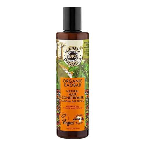 Бальзам для волос Planeta Organica Organic Baobab 280 мл в Эль Дибот