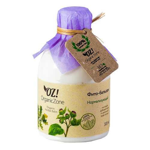 Фито-бальзам Нормализующий Organic Zone в Эль Дибот