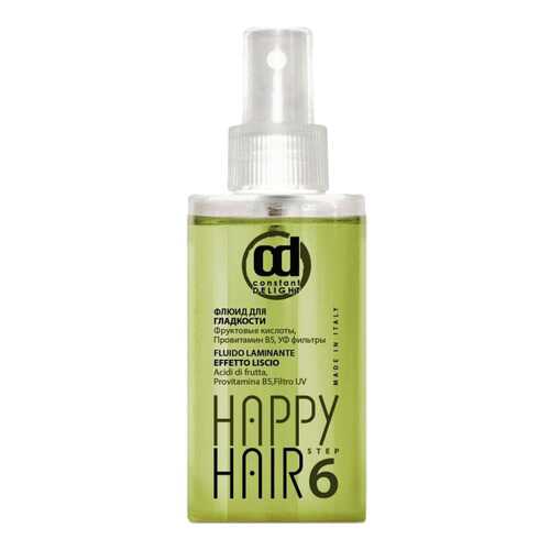 Флюид для гладкости волос Constant Delight Happy Hair Frizz Fluid шаг 6, 100 мл в Эль Дибот